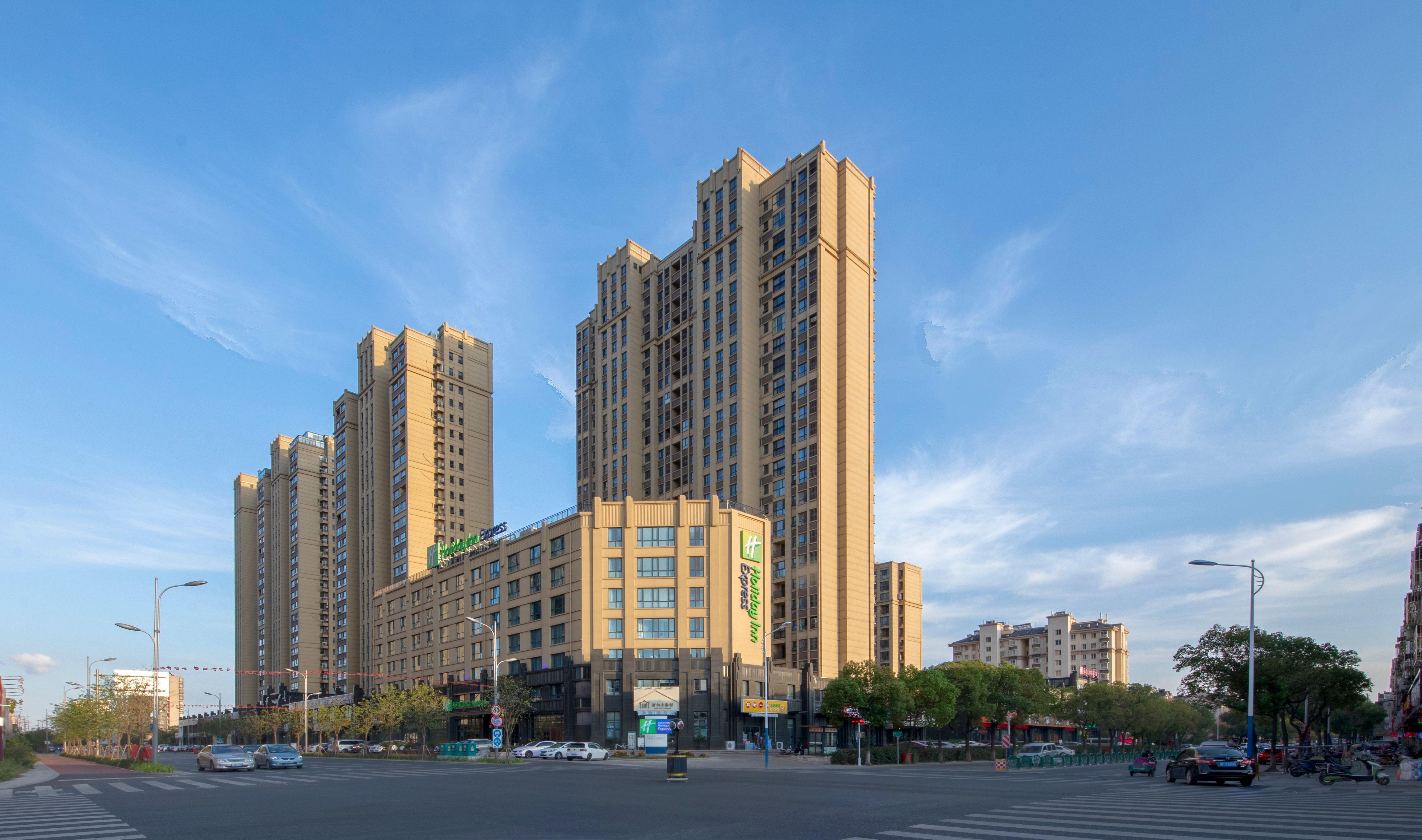Holiday Inn Express Zhangjiagang East By Ihg Kültér fotó
