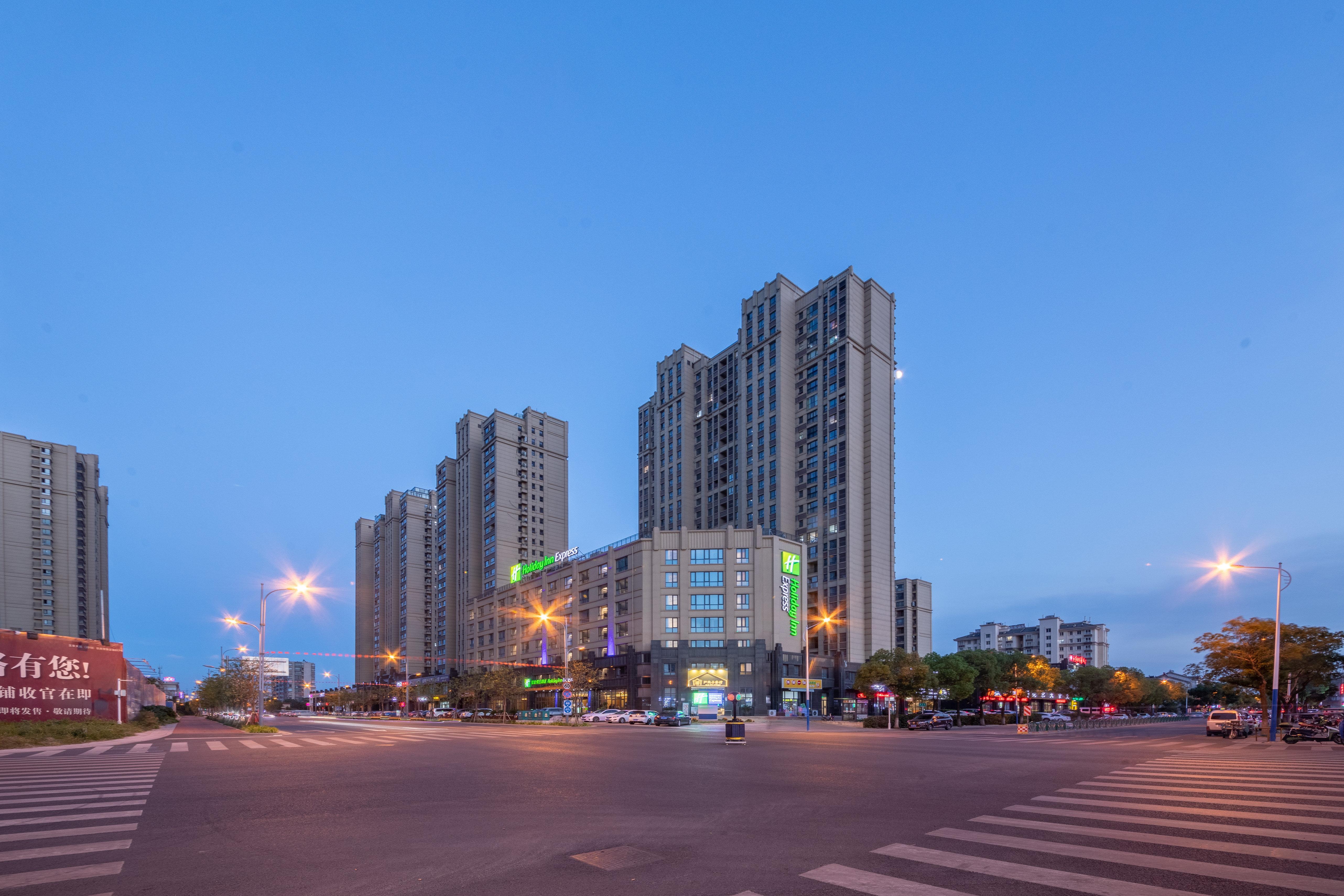 Holiday Inn Express Zhangjiagang East By Ihg Kültér fotó