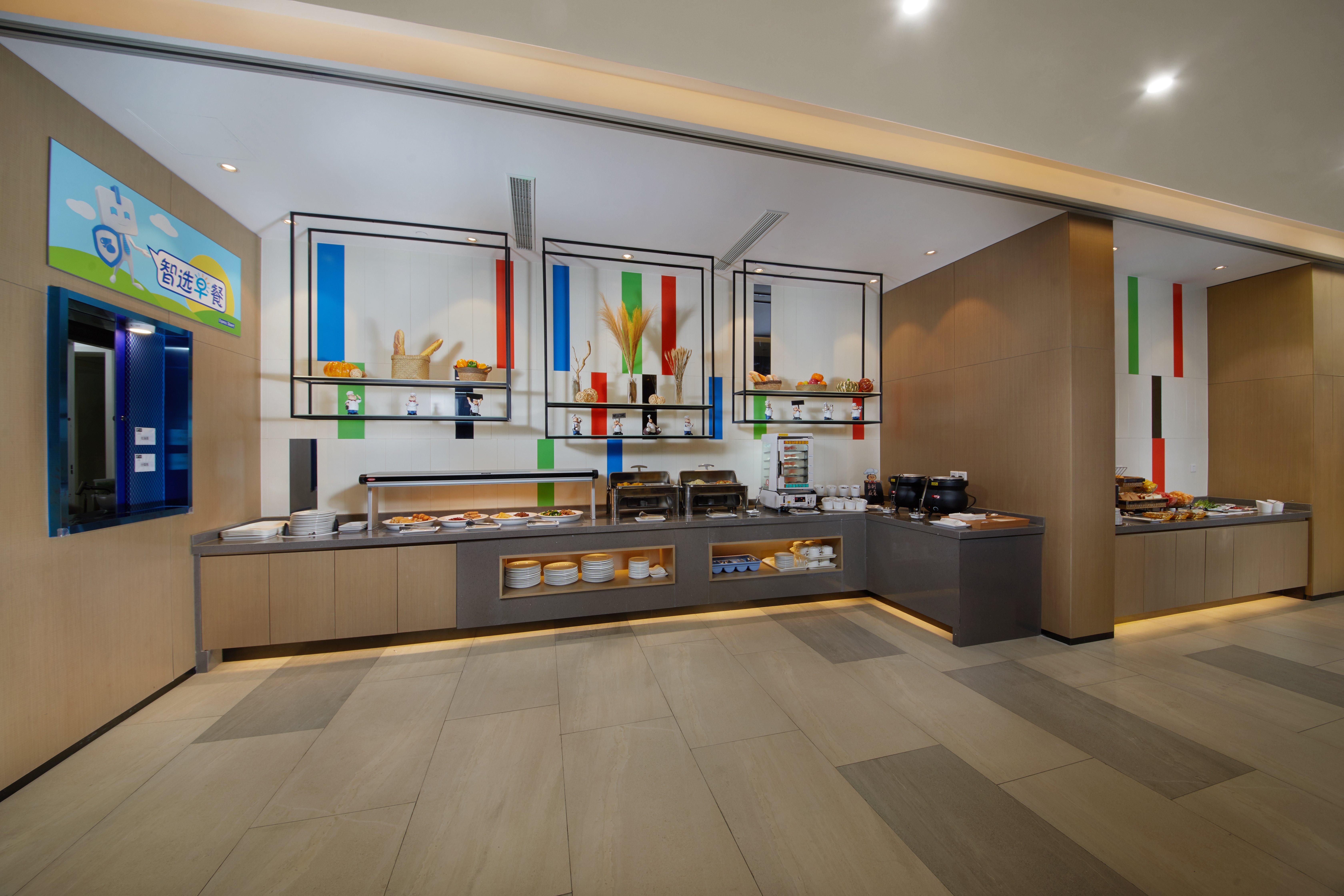 Holiday Inn Express Zhangjiagang East By Ihg Kültér fotó