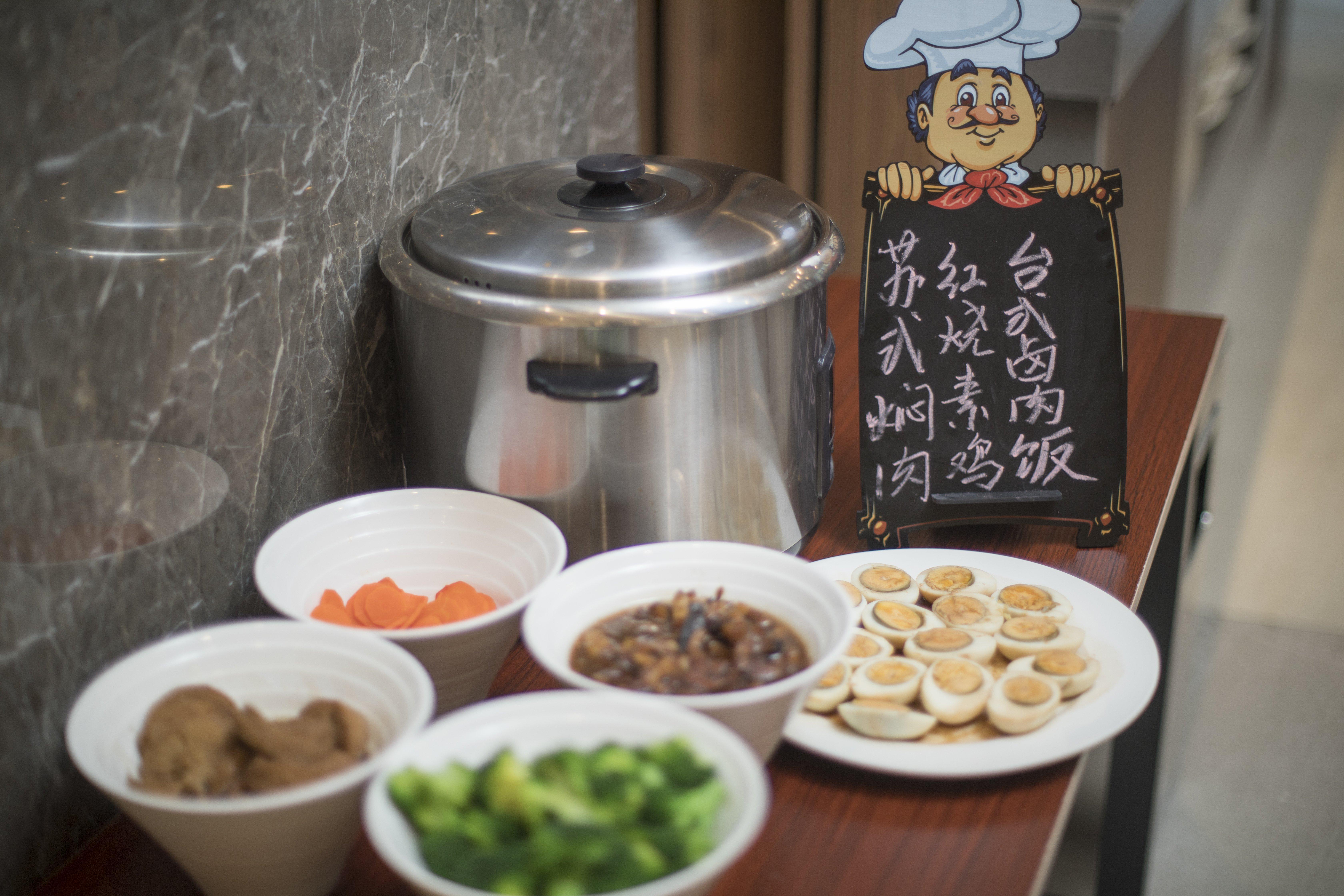 Holiday Inn Express Zhangjiagang East By Ihg Kültér fotó